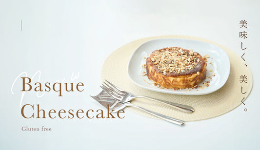 KOMERU 米粉のバスクチーズケーキ発売のお知らせ(5月10日)