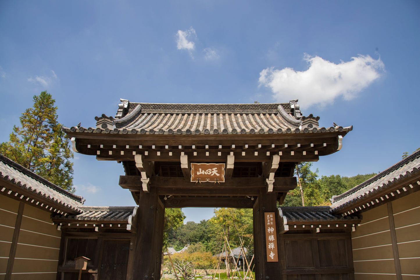 ONOMICHI KOMERU Groumet & Culture Tour【10/27(Fri)】