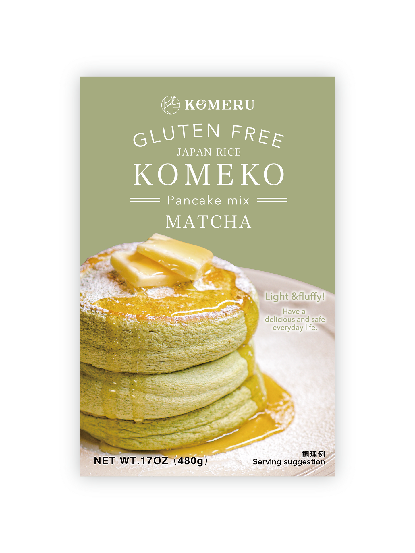 米粉のパンケーキミックス（抹茶）
